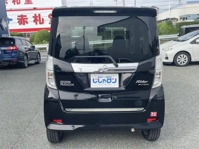 日産 デイズ ルークス ライダーHWSターボ 愛知県 2014(平26)年 7.5万km ブラック (株)IDOMが運営する【じしゃロン豊川店】の自社ローン専用車両になります。こちらは現金またはオートローンご利用時の価格です。自社ローンご希望の方は別途その旨お申付け下さい / 社外メモリナビ/　〇 CD再生機能/　〇 DVD再生機能/　〇 フルセグTV/　〇 BT対応/ 全方位カメラ/ ETC/ 両側パワースライドドア/ 革巻ステアリング/ ステアリングスイッチ/ ドライブレコーダー/ シートカバー/ リアサンシェイド/ ドアバイザー/ ウインカーミラー/ 純正フロアマット