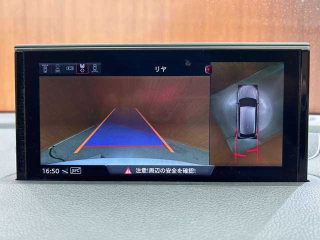アウディ Ｑ７ 3.0TFSI クワトロ Sライン PKG 千葉県 2017(平29)年 4.5万km グレイシアホワイトメタリック ７シーターＰＫＧ　/パノラマＳＲ　/マトリクスＬＥＤ　/エアサス　/ＯＰ２１インチＡＷ　/純正ナビ　/３６０°カメラ　/ＡＣＣ　/黒革　/シートヒーター　/パワーシート　/バーチャルＣＰ　/後席モニター　/電動リアゲート
