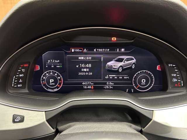 アウディ Ｑ７ 3.0TFSI クワトロ Sライン PKG 千葉県 2017(平29)年 4.5万km グレイシアホワイトメタリック ７シーターＰＫＧ　/パノラマＳＲ　/マトリクスＬＥＤ　/エアサス　/ＯＰ２１インチＡＷ　/純正ナビ　/３６０°カメラ　/ＡＣＣ　/黒革　/シートヒーター　/パワーシート　/バーチャルＣＰ　/後席モニター　/電動リアゲート