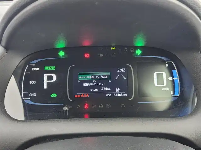 トヨタ アクア G 愛知県 2022(令4)年 5.5万km プラチナホワイトパールマイカ トヨタセーフティセンス/　　・プリクラッシュセーフティ/　　・レーントレーシングアシスト/　　・レーダークルーズコントロール/　　・オートマチックハイビーム/パーキングサポートブレーキ/AC100V/純正7インチナビ/　　Bluetooth対応/バックカメラ/ビルトインETC/ドライブレコーダー/革巻きステアリング/ステアリングリモコン/純正フロアマット/純正LEDヘッドライト/純正ホイールキャップ