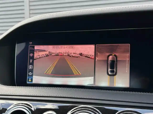 メルセデス・ベンツ Ｓ４５０ AMGラインプラス 茨城県 2019(令1)年 2.5万km ダイヤモンドホワイト 後期型 /ベ-シックパッケージ /パノラマSR /黒革 /ベンチレ-タ- /全席シ-トヒ-タ- /M付PWシ-ト /20インチAMG10スポ-クAW /HUD /ソフトクロ-ズドア /PWトランク /エアバランスP /RSP /ACC /LKA /BSA /PRE-SAFEプラス /ナビ /TV /BT/CarPlay/Android Auto/LED /ETC /禁煙車