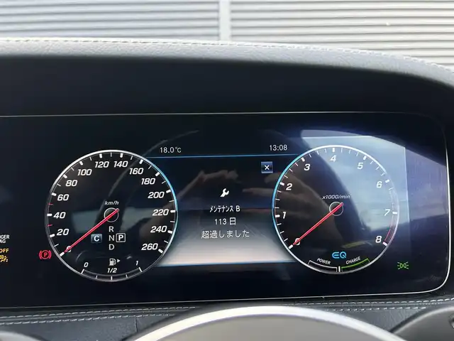 メルセデス・ベンツ Ｓ４５０ AMGラインプラス 茨城県 2019(令1)年 2.5万km ダイヤモンドホワイト 後期型 /ベ-シックパッケージ /パノラマSR /黒革 /ベンチレ-タ- /全席シ-トヒ-タ- /M付PWシ-ト /20インチAMG10スポ-クAW /HUD /ソフトクロ-ズドア /PWトランク /エアバランスP /RSP /ACC /LKA /BSA /PRE-SAFEプラス /ナビ /TV /BT/CarPlay/Android Auto/LED /ETC /禁煙車