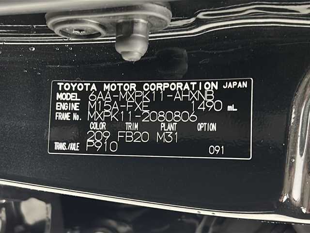 トヨタ アクア X 宮城県 2022(令4)年 3.4万km ブラックマイカ 禁煙車/トヨタセーフティーセンス/・プリクラッシュセーフティーシステム/・レーントレーシングアシスト/・オートマチックハイビーム/・レーダークルーズコントロール/トヨタ純正ディスプレイオーディオ/・BT.Miracast/バックカメラ/ビルトインETC/AC100V充電/ステアリングスイッチ/プッシュスタート/スマートキー/純正フロアマット/純正15インチスチールキャップ/LEDヘッドライト/ヘッドライトレベライザー/ドアバイザー/横滑り防止機能/アイドリングストップ