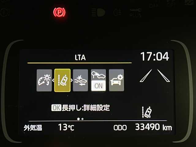 トヨタ アクア X 宮城県 2022(令4)年 3.4万km ブラックマイカ 禁煙車/トヨタセーフティーセンス/・プリクラッシュセーフティーシステム/・レーントレーシングアシスト/・オートマチックハイビーム/・レーダークルーズコントロール/トヨタ純正ディスプレイオーディオ/・BT.Miracast/バックカメラ/ビルトインETC/AC100V充電/ステアリングスイッチ/プッシュスタート/スマートキー/純正フロアマット/純正15インチスチールキャップ/LEDヘッドライト/ヘッドライトレベライザー/ドアバイザー/横滑り防止機能/アイドリングストップ