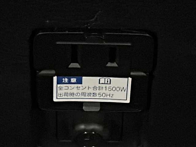 トヨタ アクア X 宮城県 2022(令4)年 3.4万km ブラックマイカ 禁煙車/トヨタセーフティーセンス/・プリクラッシュセーフティーシステム/・レーントレーシングアシスト/・オートマチックハイビーム/・レーダークルーズコントロール/トヨタ純正ディスプレイオーディオ/・BT.Miracast/バックカメラ/ビルトインETC/AC100V充電/ステアリングスイッチ/プッシュスタート/スマートキー/純正フロアマット/純正15インチスチールキャップ/LEDヘッドライト/ヘッドライトレベライザー/ドアバイザー/横滑り防止機能/アイドリングストップ