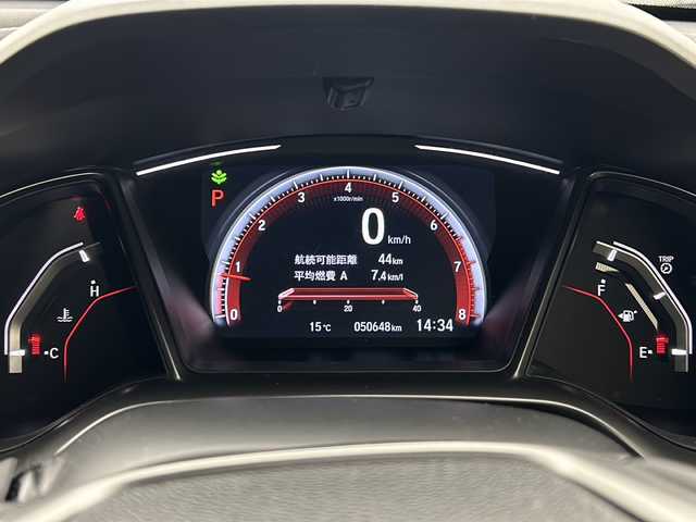 ホンダ シビック ハッチバック 宮城県 2017(平29)年 5.1万km クリスタルブラックパール Gathersナビ/・BT接続/フルセグTV/・CD/DVD/ホンダセンシング/・プリクラッシュセーフティ/・路外逸脱抑制機能/・アダプティブクルーズコントロール/・オートハイビーム/純正18インチAW/革巻きステアリング/・パドルシフト/LEDヘッドライト/・フォグランプ/ビルトインETC/純正フロアマット/プッシュスタート/スマートキー