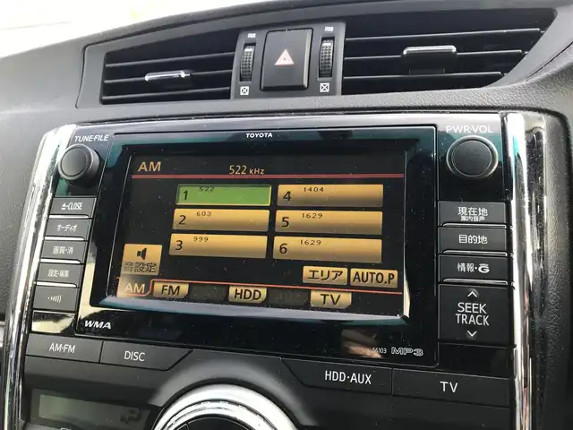 トヨタ マークＸ 250G リラックスセレクション 富山県 2011(平23)年 7.9万km ブラック サンルーフ/純正ナビ/バックカメラ/パワーシート/社外AWサマータイヤ車載/プッシュスタート/スマートキー/ステアリングスイッチ/ウッドコンビ革巻きステアリング/ETC/HIDヘッドライト/ウインカーミラー/フォグランプ