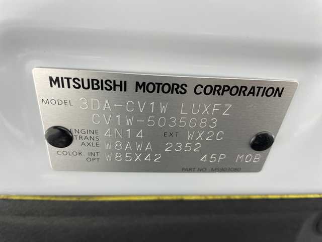 三菱 デリカＤ：５ シャモニー 千葉県 2025(令7)年 0.1千km 白 登録済未使用車/CHAMONIX (8人)/4WD/e-Assist/ハーフレザーシート/電動ＰＳドア/電動リアゲート/革ステ/ステアリングリモコン/ハンドルヒーター/パドルシフト/追従型クルコン/オートライト/オートワイパー/電格ウィンカーミラー/フォグ/レーンキープ