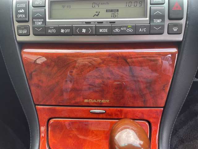 トヨタ ソアラ 430SCV 宮崎県 2001(平13)年 3.7万km ブルーM 電動オープン　ＨＩＤヘッドライト　クルーズコントロール　レザーシート　シートヒーター　パワーシート　ＣＤチェンジャー　リモコンキー　前後ドライブレコーダー　純正フロアマット