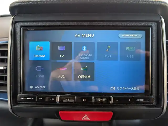 ホンダ Ｎ ＢＯＸ ＋ 2トーン G Lパッケージ 埼玉県 2013(平25)年 3.9万km プレミアムダイナミックブルーパール メモリナビ(カロッツェリア AVIC-RZ511)/ ┗フルセグテレビ/ ┗Bluetoothオーディオ/ ┗AM/FMラジオ/ ┗CD/DVD再生/バックカメラ/ドアバイザー/プッシュスタート/片側パワースライドドア/ETC/スマートキー×2/整備記録簿(R6)