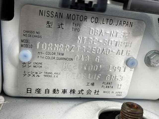 日産 エクストレイル 20X 三重県 2019(平31)年 5.2万km ブリリアントホワイトパール 禁煙車/４WD/エマージェンシーブレーキ/車線逸脱警報/コーナーセンサー/純正8型ナビ/・フルセグTV/・CD/DVD/Blu-ray/・SD音楽録音/・Bluetooth/バックカメラ/プッシュスタート/パワーバックドア/ビルドインＥＴＣ/アイドリングストップ/左右独立エアコン/ダウンヒルアシストコントロール/ウィンカーミラー