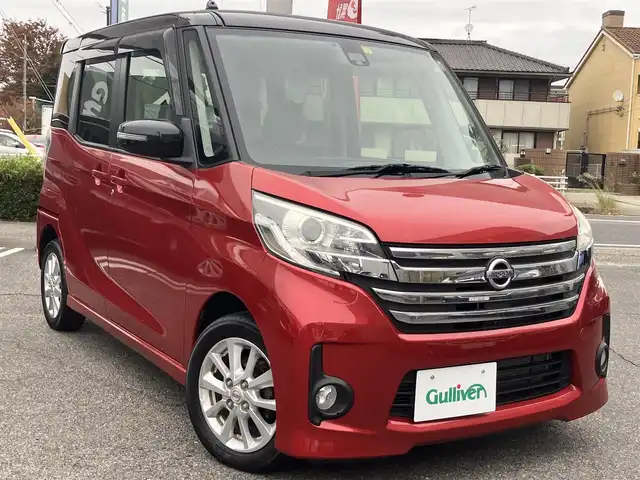 日産 デイズ ルークス