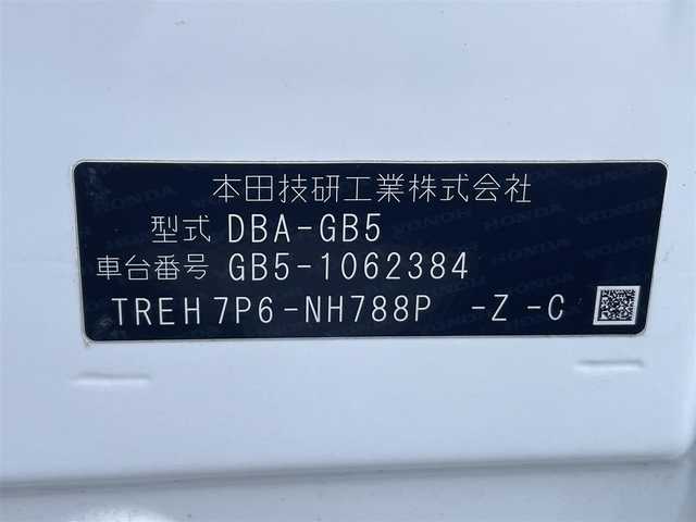 ホンダ フリード＋ G ホンダセンシング 茨城県 2018(平30)年 7.3万km ホワイトオーキッドパール ナビ装着パッケージ＋ETC連動型/両側パワースライドドア/ハンズフリースライドドア/クルーズコントロール/Bluetooth/フルセグテレビ/iPod/Apple Car Play/バックカメラ/純正フロアマット