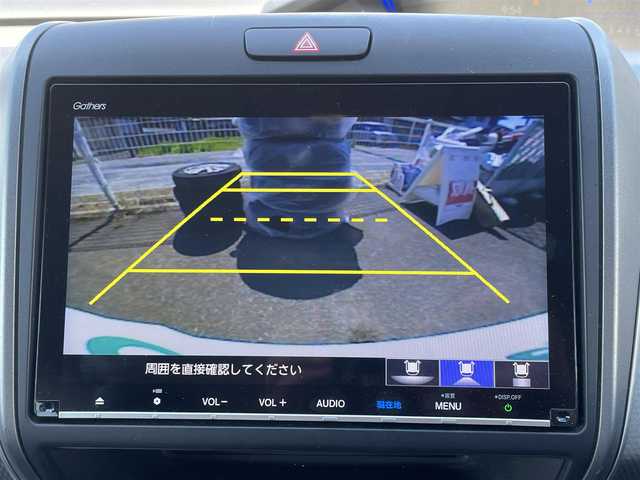 ホンダ フリード＋ G ホンダセンシング 茨城県 2018(平30)年 7.3万km ホワイトオーキッドパール ナビ装着パッケージ＋ETC連動型/両側パワースライドドア/ハンズフリースライドドア/クルーズコントロール/Bluetooth/フルセグテレビ/iPod/Apple Car Play/バックカメラ/純正フロアマット