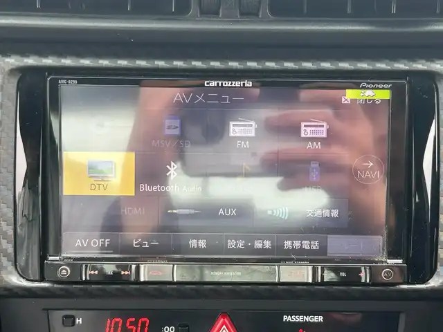 スバル ＢＲＺ S 宮城県 2016(平28)年 6.6万km アイスシルバーメタリック STiスポイラー（フロント/サイド/リアアンダー）/リアスポイラー/TEIN車高調/純正ナビ（AVIC-RZ99）/・CD/DVD/・Bluetooth/・フルセグTV/バックカメラ/ETC/革巻きステアリング/クルーズコントロール/ステアリングスイッチ/LEDヘッドライト/フォグランプ/オートライト/スマートキー＆プッシュスタート/スペアキー/社外電動格納ミラー/社外18インチアルミホイール/純正フロアマット/W/サイド/カーテンエアバッグ/取扱説明書/保証書
