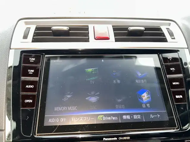 スバル アウトバック リミテッド 静岡県 2015(平27)年 9.7万km タングステンM ８インチナビ　フルセグＴＶ　ＤＶＤ再生　Ｂｌｕｅｔｏｏｔｈ接続　バックカメラ　ＥＴＣ２．０　アイサイト　レーダークルーズ　ＬＫＡ　ＬＥＤライト　ヘッドライトウォッシャー　ルーフレール　黒革シートヒータ