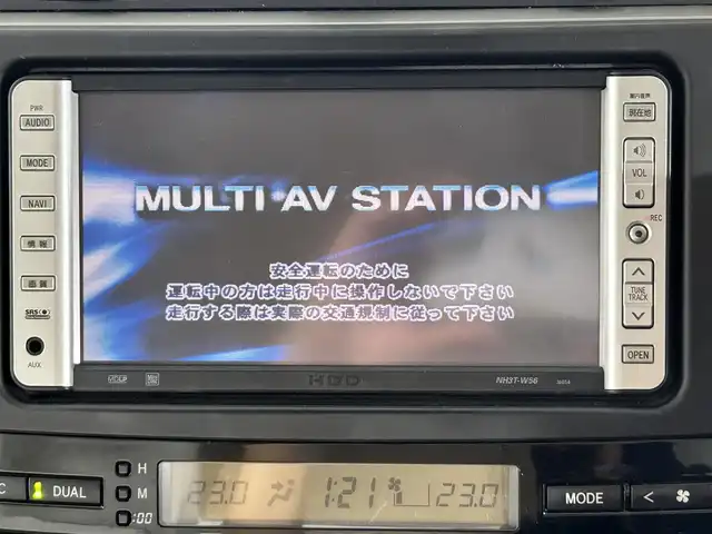 トヨタ マークＸ 250G プライムセレクション 佐賀県 2006(平18)年 8.9万km クールホワイトパールクリスタルシャイン 純正7型ナビ/ＡＭ/ＦＭ/CD/ワンセグTV/バックカメラ/パワーシート/衝突被害軽減システム/HIDヘッドライト/オートエアコン/盗難防止装置/横滑り防止装置/オートライト/リモコンキー/フロアマット/純正16インチアルミホイール/ダブルエアバッグ/革巻きステアリング