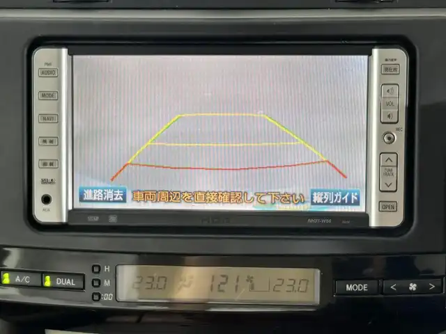 トヨタ マークＸ 250G プライムセレクション 佐賀県 2006(平18)年 8.9万km クールホワイトパールクリスタルシャイン 純正7型ナビ/ＡＭ/ＦＭ/CD/ワンセグTV/バックカメラ/パワーシート/衝突被害軽減システム/HIDヘッドライト/オートエアコン/盗難防止装置/横滑り防止装置/オートライト/リモコンキー/フロアマット/純正16インチアルミホイール/ダブルエアバッグ/革巻きステアリング