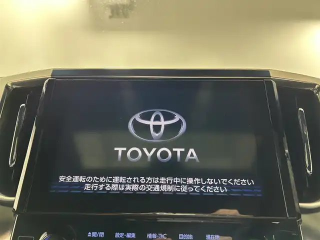 トヨタ ヴェルファイア エグゼクティブ ラウンジ 佐賀県 2017(平29)年 4.8万km ホワイトパールクリスタルシャイン 純正9インチナビ/【フルセグTV.DVD.CD.Bluetooth】/純正12.1インチフリップダウンモニター/サンルーフ/モデリスタエアロ/JBLプレミアムサウンド/全方位カメラ/衝突被害軽減システム/レーダークルーズコントロール/クリアランスソナー/オートライト/オートマチックハイビーム/ブレーキホールド/前方ドライブレコーダー/ビルトインＥＴＣ/両側パワースライドドア/パワーバックドア/レザーシート/運転席・助手席・2列目シートシートヒーター/2列目シートエアシート/運転席・助手席パワーシート/運転席メモリーシート/ステアリングヒーター/ＬＥＤヘッドライト/オートワイパー/後席サンシェード/ダブルエアコン/スマートキー/スペアキー×1