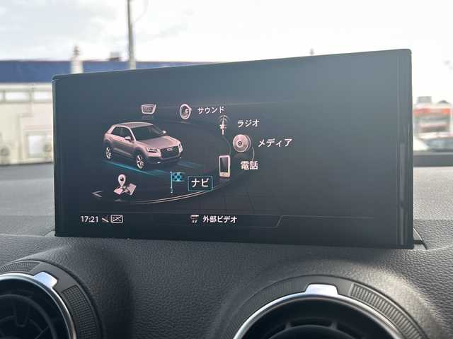アウディ Ｑ２ 30TFSIスポーツ 富山県 2019(令1)年 7.6万km 白 衝突軽減ブレーキ/純正ＳＤナビ/バックカメラ/電動リアゲート/シートヒーター/コーナーセンサー/オートライト/横滑り防止装置/ＥＴＣ/アイドリングストップ/盗難防止装置