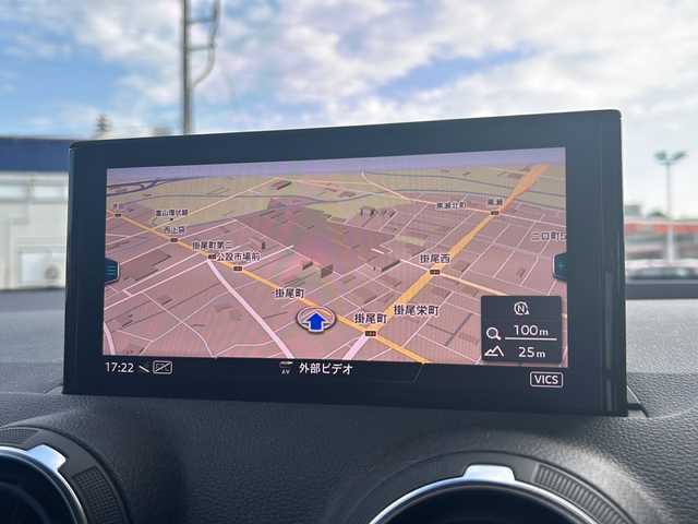 アウディ Ｑ２ 30TFSIスポーツ 富山県 2019(令1)年 7.6万km 白 衝突軽減ブレーキ/純正ＳＤナビ/バックカメラ/電動リアゲート/シートヒーター/コーナーセンサー/オートライト/横滑り防止装置/ＥＴＣ/アイドリングストップ/盗難防止装置