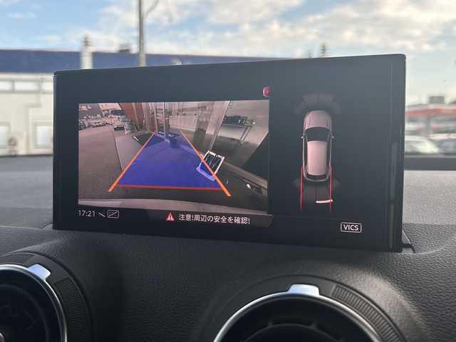 アウディ Ｑ２ 30TFSIスポーツ 富山県 2019(令1)年 7.6万km 白 衝突軽減ブレーキ/純正ＳＤナビ/バックカメラ/電動リアゲート/シートヒーター/コーナーセンサー/オートライト/横滑り防止装置/ＥＴＣ/アイドリングストップ/盗難防止装置
