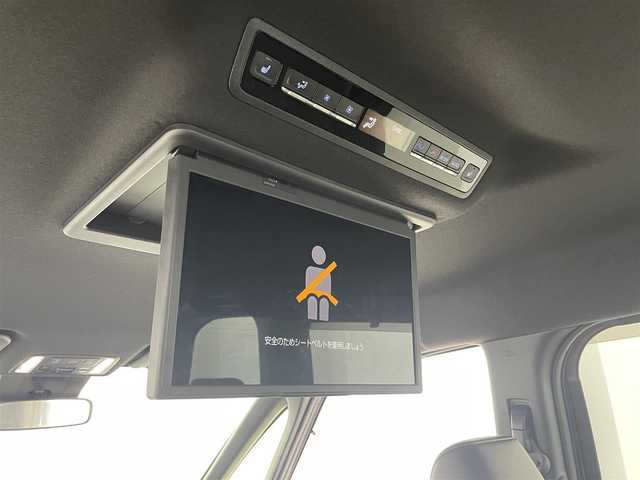 トヨタ ヴォクシー ハイブリッド S－Z 福島県 2023(令5)年 2.2万km スパークリングブラックパールクリスタルシャイン /純正10.5インチディスプレイオーディオPlus//ナビ付/フルセグTV Bluetooth Miracast/CD DVD FM AM HDMI USB//バックカメラ//純正フリップダウンモニター//トヨタセーフティーセンス//アダプティブクルーズコントロール//快適利便パッケージ//ハンズフリーデュアルパワースライドドア//ユニバーサルステップ//パワーバックドア //ステアリングヒーター//オットマン//セカンドシートシートヒーター //フロントシートシートヒーター //電動パーキングブレーキ//ビルトインETC2.0//100Vコンセント