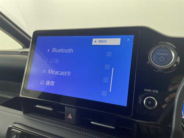 トヨタ ヴォクシー ハイブリッド S－Z 福島県 2023(令5)年 2.2万km スパークリングブラックパールクリスタルシャイン /純正10.5インチディスプレイオーディオPlus//ナビ付/フルセグTV Bluetooth Miracast/CD DVD FM AM HDMI USB//バックカメラ//純正フリップダウンモニター//トヨタセーフティーセンス//アダプティブクルーズコントロール//快適利便パッケージ//ハンズフリーデュアルパワースライドドア//ユニバーサルステップ//パワーバックドア //ステアリングヒーター//オットマン//セカンドシートシートヒーター //フロントシートシートヒーター //電動パーキングブレーキ//ビルトインETC2.0//100Vコンセント