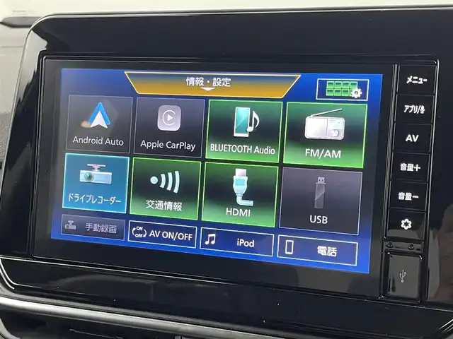 日産 ノート X 福岡県 2024(令6)年 0.5万km スーパーブラック 純正９型ディスプレイオーディオ　/バックカメラ　/ＥＴＣ　/ナビ連動前方ドラレコ　/コーナーセンサー　/エマージェンシーブレーキ　/レーンキープ　/プッシュスタート　/電動格納式ドアミラー　/オートライト　/ＬＥＤライト