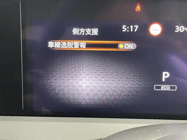 日産 ノート X 福岡県 2024(令6)年 0.5万km スーパーブラック 純正９型ディスプレイオーディオ　/バックカメラ　/ＥＴＣ　/ナビ連動前方ドラレコ　/コーナーセンサー　/エマージェンシーブレーキ　/レーンキープ　/プッシュスタート　/電動格納式ドアミラー　/オートライト　/ＬＥＤライト