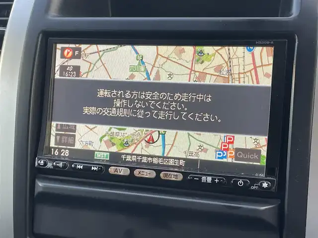 日産 エクストレイル 20Xtt 千葉県 2010(平22)年 18.3万km ダイヤモンドブラック 純正ディーラーナビ(AM/FM/CD/DVD/SD/USB/ワンセグ)/クルーズコントロール/駆動モード切替システム/全席シートヒーター/ダウンヒルアシスト/HIDヘッドライト/電動格納ミラー/純正フロアマット/オートライト/ハーフレザーシート/ドアバイザー/ETC/シガーソケット/ルーフレール