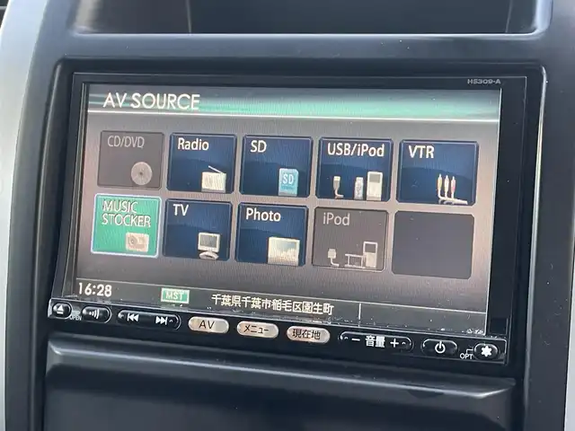 日産 エクストレイル 20Xtt 千葉県 2010(平22)年 18.3万km ダイヤモンドブラック 純正ディーラーナビ(AM/FM/CD/DVD/SD/USB/ワンセグ)/クルーズコントロール/駆動モード切替システム/全席シートヒーター/ダウンヒルアシスト/HIDヘッドライト/電動格納ミラー/純正フロアマット/オートライト/ハーフレザーシート/ドアバイザー/ETC/シガーソケット/ルーフレール