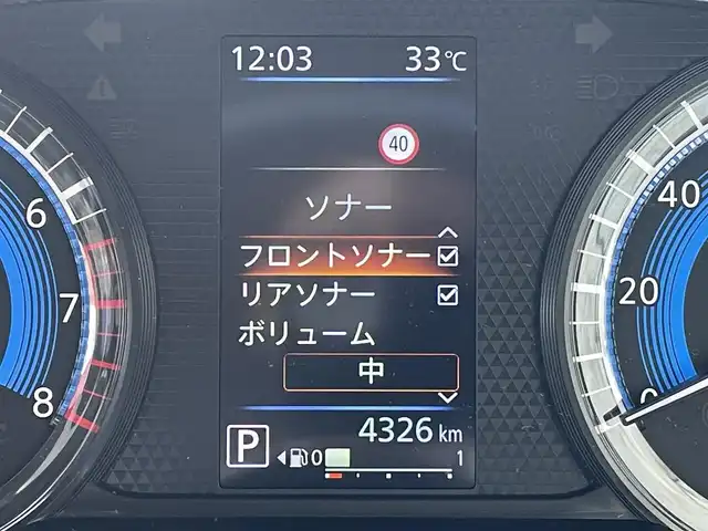 日産 デイズ HWS G ターボ プロパイロットED 東京都 2024(令6)年 0.5万km ブラック 地デジ　　/Ａビュー　/ＥＴＣ２．０　/ドラレコ　/ｓｏｓコール　/ＬＥＤヘッドライト　/踏み間違い防止 /プロパイロット /ターボ /フロアマット純正 /アイドリングストップ　/BSM　/USB　/オートマチックハイビーム