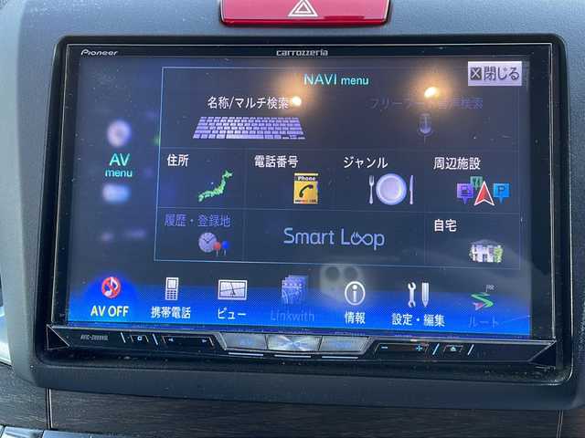 ホンダ ジェイド RS 長野県 2015(平27)年 10万km ホワイトオーキッドパール 禁煙車/ワンオーナー/ターボ/社外SDナビ//Bluetooth/CD/DVD/フルセグTV/クルーズコントロール/アイドリングストップ/横滑り防止装置/LEDヘッドライト/ハーフレザー/ETC/純正AW/純正フロアマット/ドアバイザー/スマートキー/プッシュスタート/パワーステアリング/パワーウィンドウ/保証書/取扱説明書