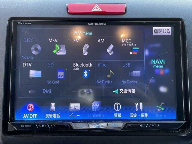 ホンダ ジェイド RS 長野県 2015(平27)年 10万km ホワイトオーキッドパール 禁煙車/ワンオーナー/ターボ/社外SDナビ//Bluetooth/CD/DVD/フルセグTV/クルーズコントロール/アイドリングストップ/横滑り防止装置/LEDヘッドライト/ハーフレザー/ETC/純正AW/純正フロアマット/ドアバイザー/スマートキー/プッシュスタート/パワーステアリング/パワーウィンドウ/保証書/取扱説明書