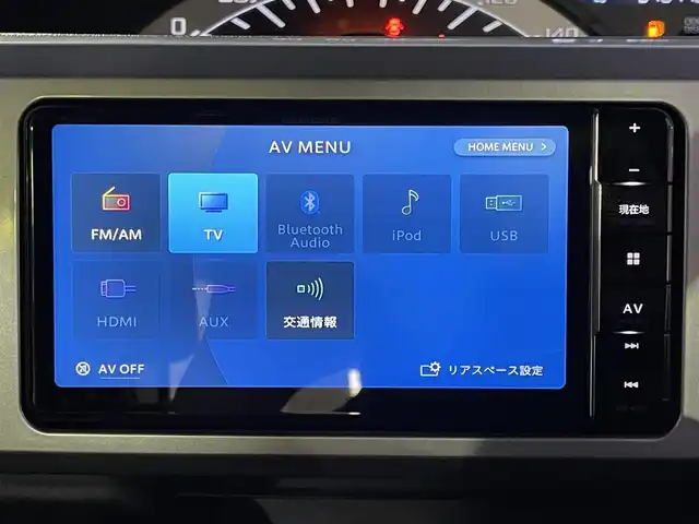 ダイハツ ウェイク L スペシャルリミテッド SAⅢ 徳島県 2021(令3)年 9.2万km シャイニングホワイトパール (株)IDOMが運営する【じしゃロン徳島店】の自社ローン専用車両になりますこちらは現金またはオートローンご利用時の価格です。/自社ローンご希望の方は別途その旨お申付け下さい”	/評価点4.5/スマートアシストIII/社外ナビゲーション/（ラジオ/フルセグ/Bluetooth)/全方位モニター/社外ドライブレコーダー/ETC/トラクションコントロール/左パワースライドドア/オート電動格納ミラー/ハロゲンヘッドライト/フォグランプ/ヘッドライトレベリング/オートハイビーム/ステアリングリモコン/社外フロアマット/サイドバイザー/Wエアバック/１２V１２０Wアクセサリーソケット