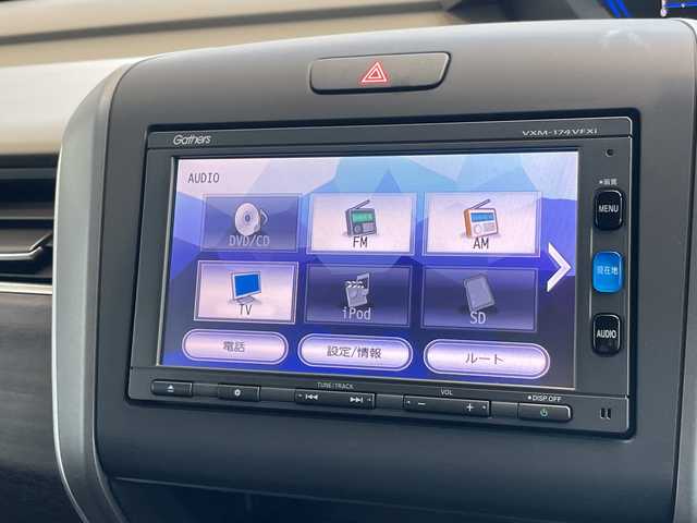 ホンダ フリード＋ G ホンダセンシング 愛知県 2017(平29)年 4.3万km シトロンドロップ ホンダセンシング/純正ナビ/両側パワースライドドア/レーダークルーズコントロール/純正アルミホイール/LEDヘッドライト/レーンキープアシスト/ドライブレコーダー/衝突軽減システム/フルセグ/CD DVD/Bluetooth/ステアリングスイッチ/スマートキー/プッシュスタート