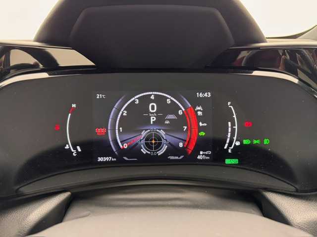 レクサス ＮＸ 350h Fスポーツ 兵庫県 2023(令5)年 3.1万km ホワイトノーヴァガラスフレーク 純正コネクトナビ/マークレビンソンサウンド/フルセグ BT USB/スライディングガラスルーフ/レーダークルーズコントロール/衝突軽減ブレーキ/BSM/LTA/HUD/クリアランスソナー/デジタルインナーミラー/パノラミックビューモニター/パワーバックドア/ビルトインETC2.0/ドライブレコーダー/レザーシート/全席シートヒーター/ベンチレーションシート/パワーシート/LEDヘッドライト/LEDフォグライト/オートライト/オートハイビーム/ルーフレール