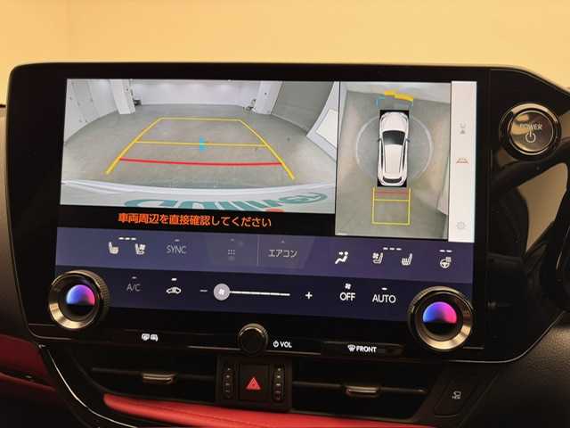 レクサス ＮＸ 350h Fスポーツ 兵庫県 2023(令5)年 3.1万km ホワイトノーヴァガラスフレーク 純正コネクトナビ/マークレビンソンサウンド/フルセグ BT USB/スライディングガラスルーフ/レーダークルーズコントロール/衝突軽減ブレーキ/BSM/LTA/HUD/クリアランスソナー/デジタルインナーミラー/パノラミックビューモニター/パワーバックドア/ビルトインETC2.0/ドライブレコーダー/レザーシート/全席シートヒーター/ベンチレーションシート/パワーシート/LEDヘッドライト/LEDフォグライト/オートライト/オートハイビーム/ルーフレール