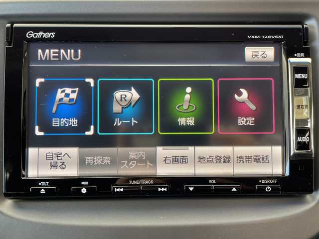 ホンダ フィット G 群馬県 2012(平24)年 1.3万km ピュアブルーメタリック 禁煙車　純正７インチナビ　盗難防止装置　ビルトインＥＴＣ　バックカメラ　ステアリングスイッチ　電動格納ミラー　パワーウィンドウ　オートエアコン　オートライト　スマートキー　ＨＩＤライト　ＥＣＯＮモード