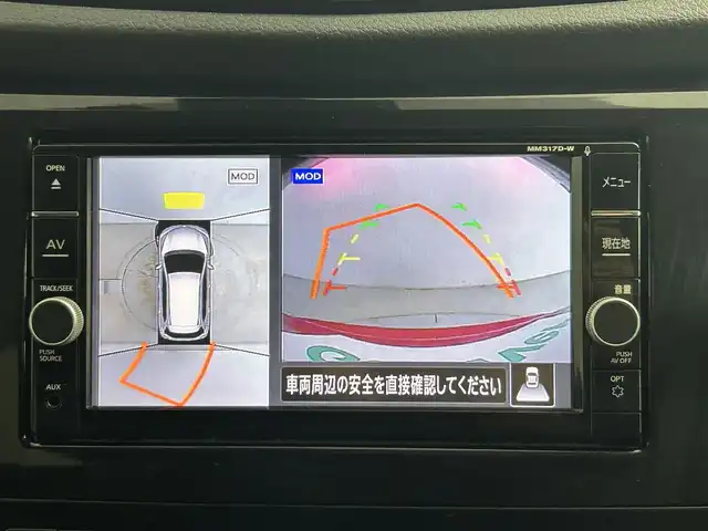 日産 エクストレイル