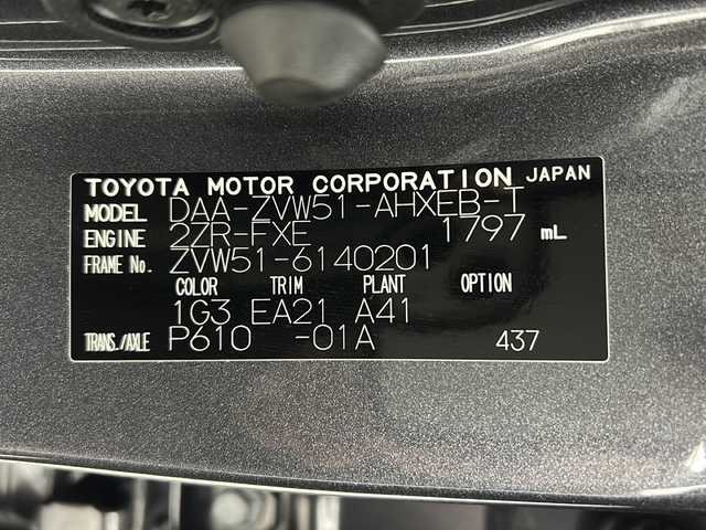 トヨタ プリウス Sツーリングセレクション 三重県 2020(令2)年 4.9万km グレーメタリック 純正SDナビ：NSZT-W68T/【CD/DVD/SD/Bluetooth】/地デジ対応テレビ/ＨＤＭＩ　/バックカメラ /社外デイライト付きエアロ/トヨタセーフティセンス　　/レーダークルーズコントロール　/黒合皮レザー　/前席シートヒーター　/革巻きステア/リモコン/ＬＥＤヘッドライト/オートライト/オートハイビーム　/前後クリアランスソナー　/ビルトイン2.0ＥＴＣ　/トノカバー有