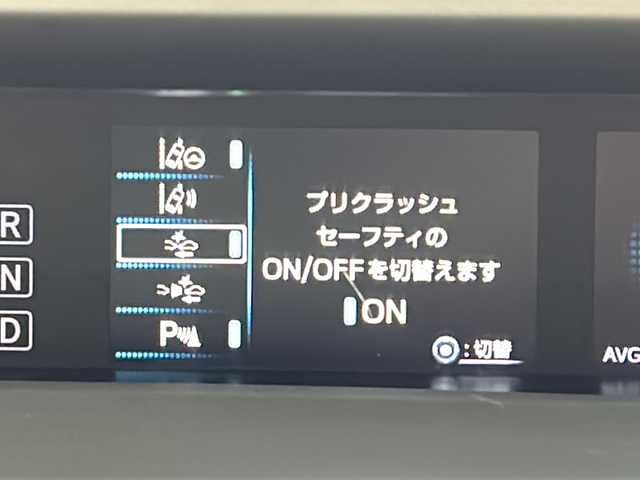 トヨタ プリウス Sツーリングセレクション 三重県 2020(令2)年 4.9万km グレーメタリック 純正SDナビ：NSZT-W68T/【CD/DVD/SD/Bluetooth】/地デジ対応テレビ/ＨＤＭＩ　/バックカメラ /社外デイライト付きエアロ/トヨタセーフティセンス　　/レーダークルーズコントロール　/黒合皮レザー　/前席シートヒーター　/革巻きステア/リモコン/ＬＥＤヘッドライト/オートライト/オートハイビーム　/前後クリアランスソナー　/ビルトイン2.0ＥＴＣ　/トノカバー有