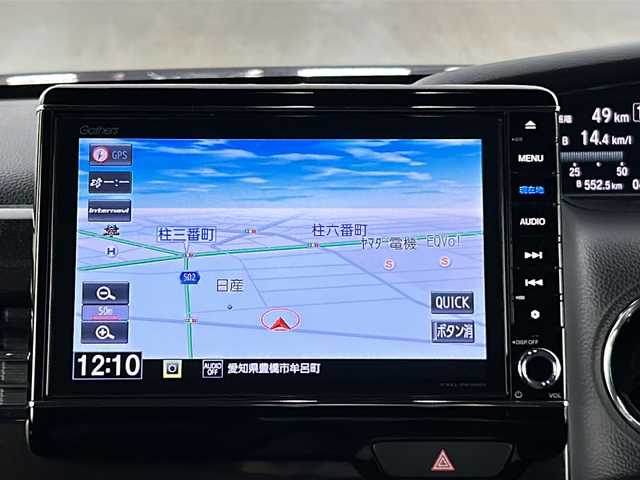 ホンダ Ｎ ＢＯＸ カスタム G L ターボ ホンダセンシング 長野県 2019(平31)年 4.2万km シャイニンググレーM 純正ナビ【Gathers VXU-195NBi】/（Bluetooth・フルセグ・CD・DVD・USB）/Honda SENSING/衝突軽減ブレーキ/誤発進抑制機能/後方誤発進抑制機能/歩行者事故低減ステアリング/路外逸脱抑制機能/アダプティブ・クルーズ・コントロール/車線維持支援システム/先行車発進お知らせ機能/標識認識機能/両側パワースライドドア/後方コーナーセンサー/前後ドライブレコーダー/ステアリングスイッチ/パドルシフト/ベンチシート/ハーフレザーシート/アレルクリーンシート/チップアップシート/LEDヘッドライト/フォグランプ/ETC/純正フロアマット/ドアバイザー/プッシュスタート