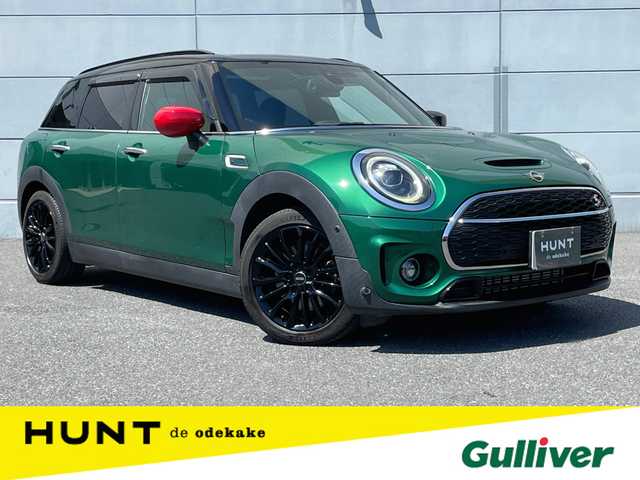 ＭＩＮＩ ＢＭＷ ミニ クラブマン クーパーSD 千葉県 2020(令2)年 4.6万km 緑Ⅱ ワンオーナー/純正８インチナビ/バックカメラ/ＬＥＤヘッドライト/オートライト/コーナーセンサー/純正１７インチアルミホイール/レーダークルーズコントロール/ＥＴＣ/プッシュスタート/スマートキー