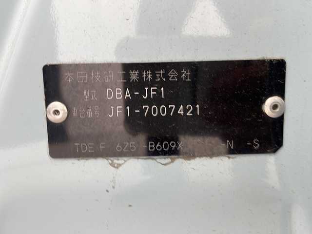 ホンダ Ｎ ＢＯＸ スラッシュ X 三重県 2015(平27)年 5.7万km ライトブルー 禁煙車/純正ナビ（VRM-155VFi）/・フルセグ・Bluetooth・CD・DVD・SD/バックカメラ/ステアリングヒーター/前席シートヒーター/CTBA/クルーズコントロール/ETC/前方ドライブレコーダー/置くだけ充電/本革巻きステアリング/オートライト/電子パーキング
