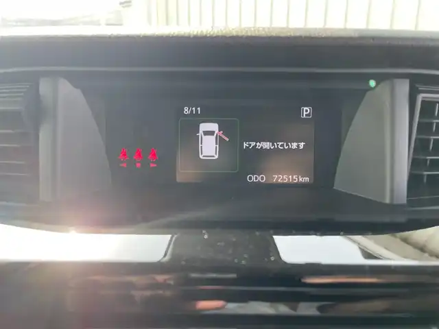 トヨタ タンク 富山県 2019(令1)年 7.3万km プラムブラウンパールクリスタルシャイン ４WD/両側パワースライドドア/純正ナビ/フルセグTV/Bluetooth/DVD再生/ETC/スマートキー/コーナーセンサー/LEDオートライト/LEDフォグライト/ビルトインETC/クルーズコントロール/ステアリングスイッチ/衝突軽減ブレーキ/レーンディパーチャーアラート/オートマチックハイビーム
