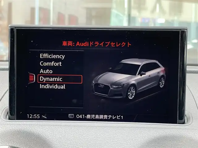アウディ Ａ３ SB 1．4 TFSI スポーツ 鹿児島県 2018(平30)年 3万km 黒 Sラインパッケージ/禁煙車/純正SDナビ(Bluetooth/フルセグ/DVD)/セーフティパッケージ/コンビニエンスパッケージ/バーチャルコックピット/パドルシフト/USB入力端子/純正ETC2.0/ハーフレザーシート/シートヒーター(運転席/助手席)/パワーシート(運転席)/前方ドライブレコーダー/フロアマット/クルーズコントロール追従走行有/横滑り防止装置/アイドリングストップ/オートライト/LEDヘッドライト/前後フォグ/ダブル・サイドエアバッグ