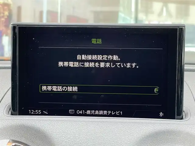 アウディ Ａ３ SB 1．4 TFSI スポーツ 鹿児島県 2018(平30)年 3万km 黒 Sラインパッケージ/禁煙車/純正SDナビ(Bluetooth/フルセグ/DVD)/セーフティパッケージ/コンビニエンスパッケージ/バーチャルコックピット/パドルシフト/USB入力端子/純正ETC2.0/ハーフレザーシート/シートヒーター(運転席/助手席)/パワーシート(運転席)/前方ドライブレコーダー/フロアマット/クルーズコントロール追従走行有/横滑り防止装置/アイドリングストップ/オートライト/LEDヘッドライト/前後フォグ/ダブル・サイドエアバッグ