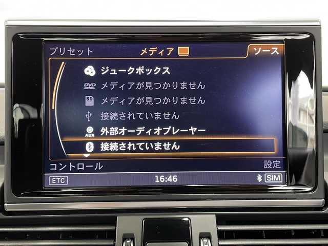 アウディ Ａ７ 佐賀県 2017(平29)年 5万km ミトスブラックメタリック 純正ナビ/Bluetooth/CD/DVD/USB/フルセグTV/バックカメラ/ワンオーナー/BOSEサウンド/サンルーフ/ドライブレコーダー/追従機能付きクルーズコントロール/Audi アクティブレーンアシスト/Audi ブレーキガード/Audi サイドアシスト/パワーシート/メモリシート/ダブルエアコン/シートヒーター/LEDオートライト/ETC/ブレーキホールド/パドルシフト/リアサンシェード/パーキングアシスト/革巻きステアリング/保証書/取扱説明書/点検記録簿/スペアキー